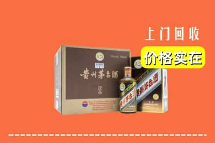 郫都区回收彩釉茅台酒